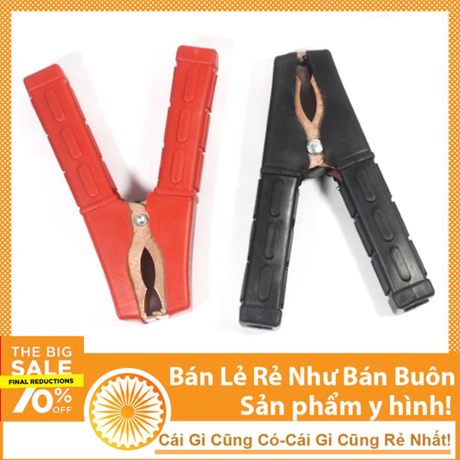 Bộ 2 Kẹp Ắc Quy 10cm Bọc Cao Su