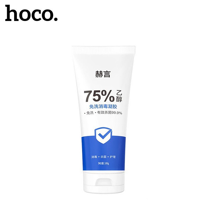 Gel khử khuẩn Hoco 75% cồn khử trùng đến 99% vệ sinh tay, đồ dùng cá nhân nhỏ gọn 100G