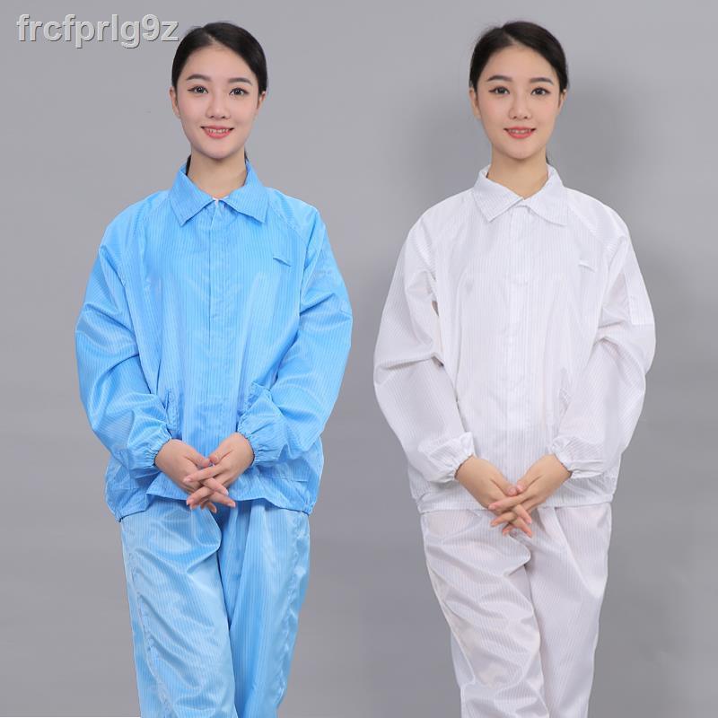 ♦№♂Ve áo chống bụi quần áo chống tĩnh điện chia bộ quần áo bảo hộ quần áo không bụi thực phẩm xưởng thực phẩm quần áo là