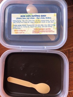Bùn cứu đen( bùn ngải)
