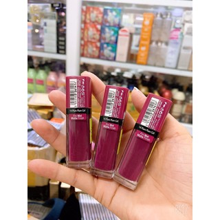 [ CHÍNH HÃNG ] Son kem Velvet 14 Pháp - Đỏ Mận