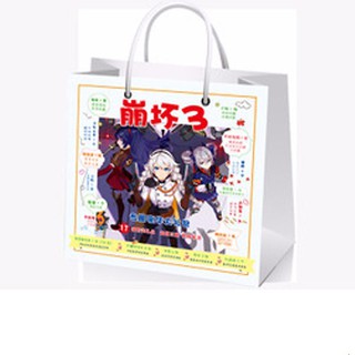 (new) Túi quà Honkai impact 3 có poster postcard bookmark banner huy hiệu thiếp ảnh dán album ảnh anime chibi