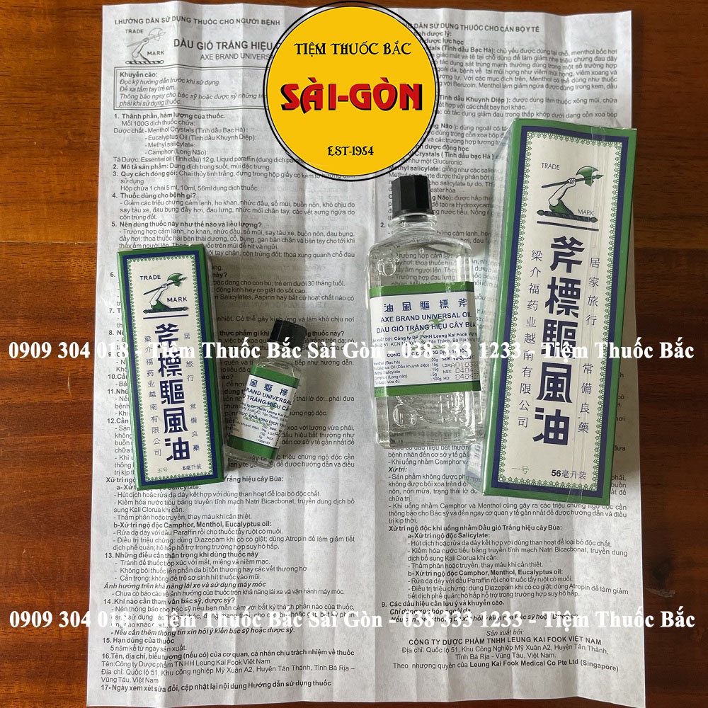 Dầu Gió Trắng Hiệu Cây Búa - Axe Brand Universal Oil