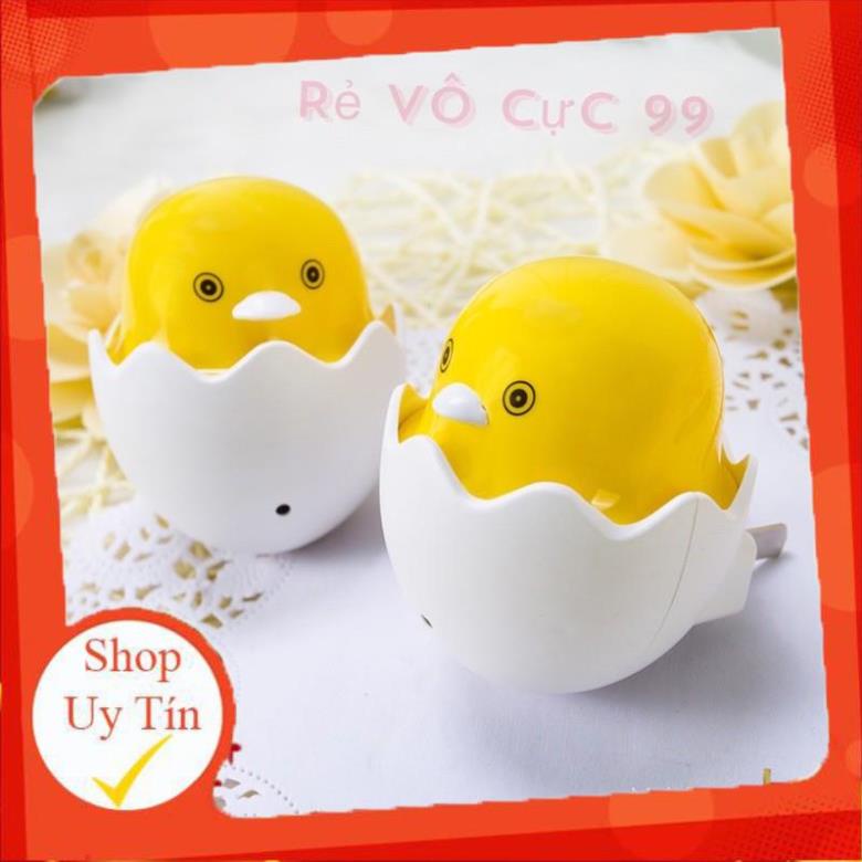 Đèn ngủ cảm ứng gà con dễ thương tự động sáng về đêm