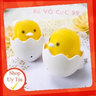 Đèn ngủ cảm ứng gà con dễ thương tự động sáng về đêm