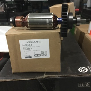 Rotor máy cưa xích makita UC4041