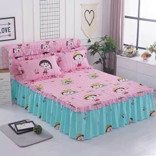 Bộ ga phủ giường và vỏ gối