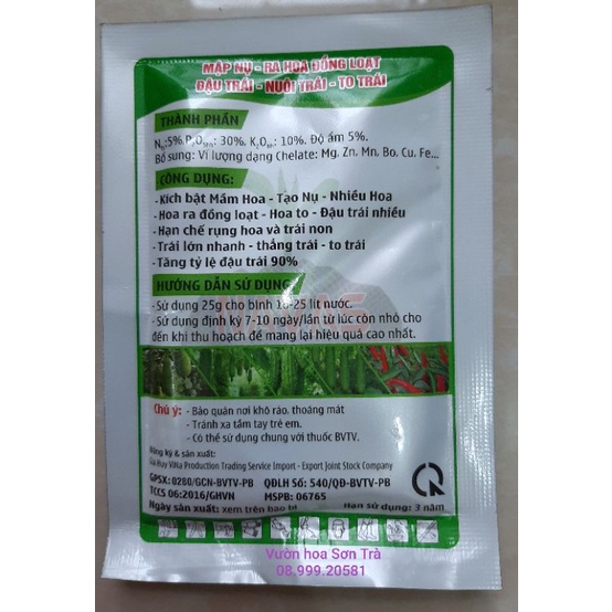 Phân bón lá SIÊU RA HOA 25g.