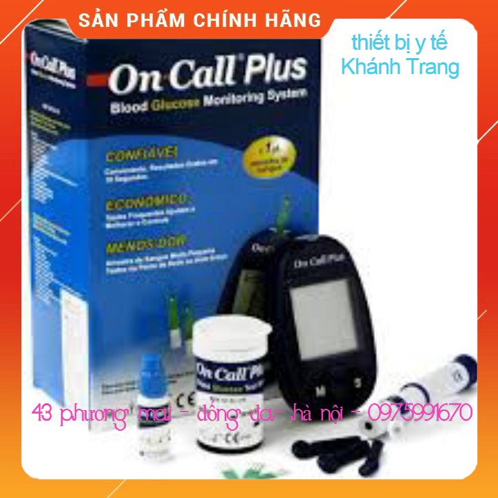 (Giá sỉ) MÁY ĐO ĐƯỜNG HUYẾT ON CALL PLUS - MỸ
