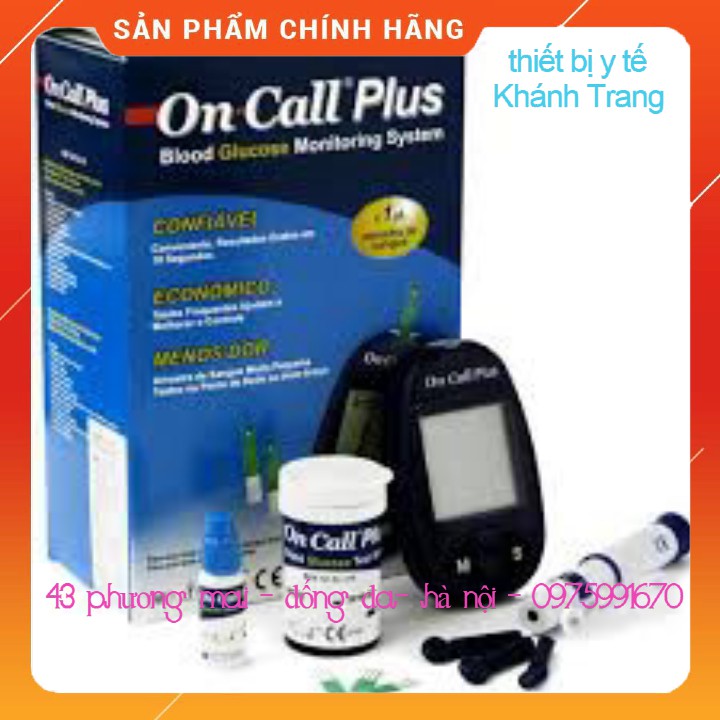 (Giá sỉ) Que thử tiểu đường On call plus - 25 que rời