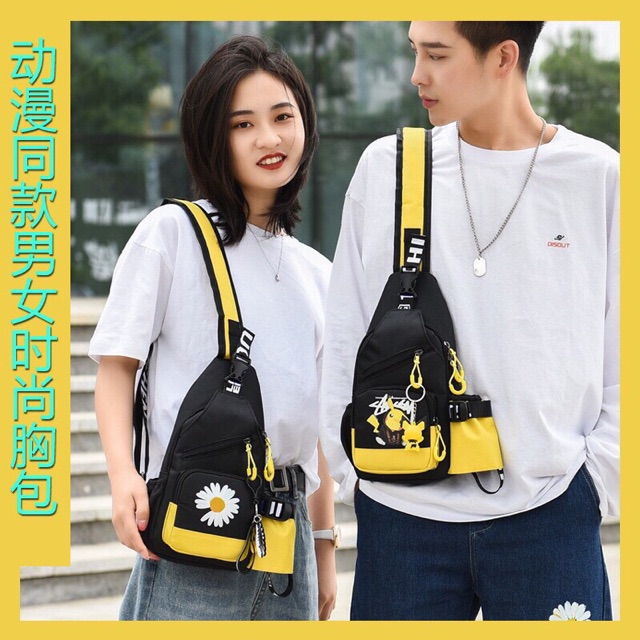 Túi đeo chéo nam nữ mini đi học cá tính giá rẻ dễ thương nhiều ngăn TX520