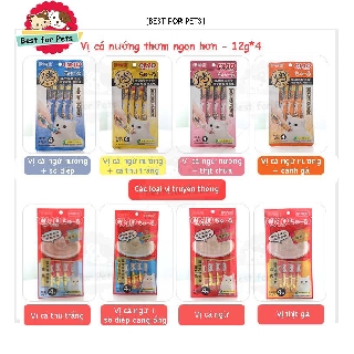 [CHÍNH HÃNG] Súp thưởng mèo Ciao Churu cho mèo 16 vị mới ( 1góix 4 thanh 14g)