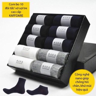 Hộp 10 Đôi Tất Chống Thối Chân Hàng Xuất Nhật Loại 1