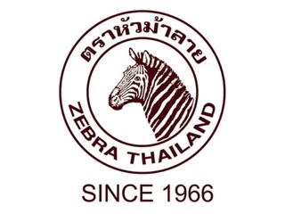 Nồi xửng Zebra Extreme Plus