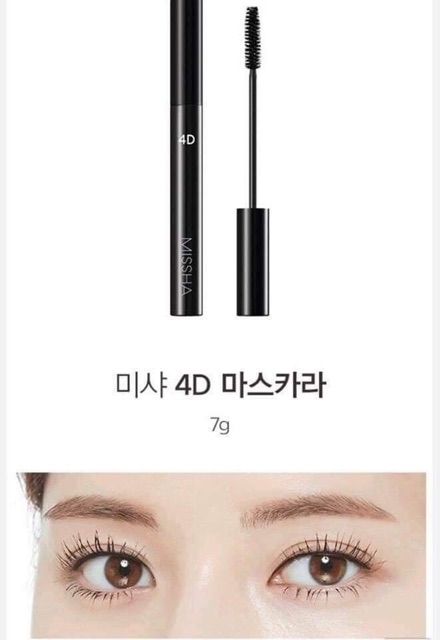 Chuốt mi 4D Missha Hàn Quốc new | BigBuy360 - bigbuy360.vn