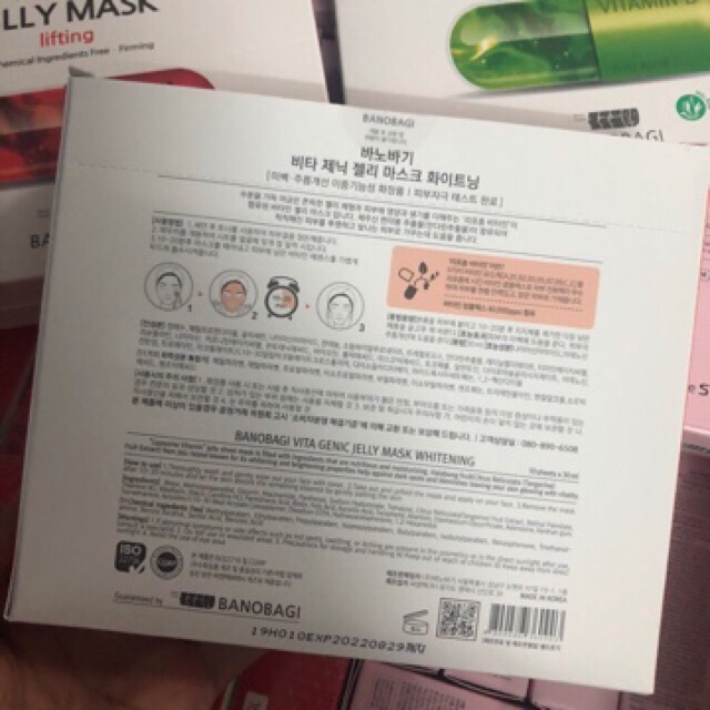 Mặt nạ banobagi Vita Genic Jelly Mask 1MIẾNG