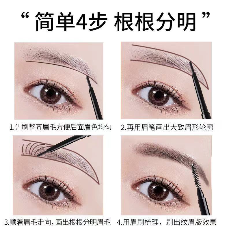 Bút Kẻ Lông Mày Dạng Lỏng Ngòi 0.01mm Chống Thấm Nước Và Mồ Hôi Dễ Lên Màu