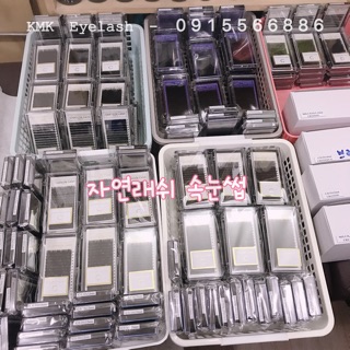 Mi lụa Chayeon Premium siêu mỏng Hàn Quốc