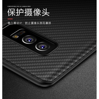Ốp lưng vân cacbon Galaxy Note 8