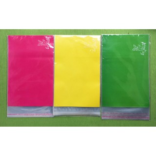 Combo 20 tờ bao tập màu hai trong 1 kèm 20 tem nhãn vở và 2 thời khóa biểu