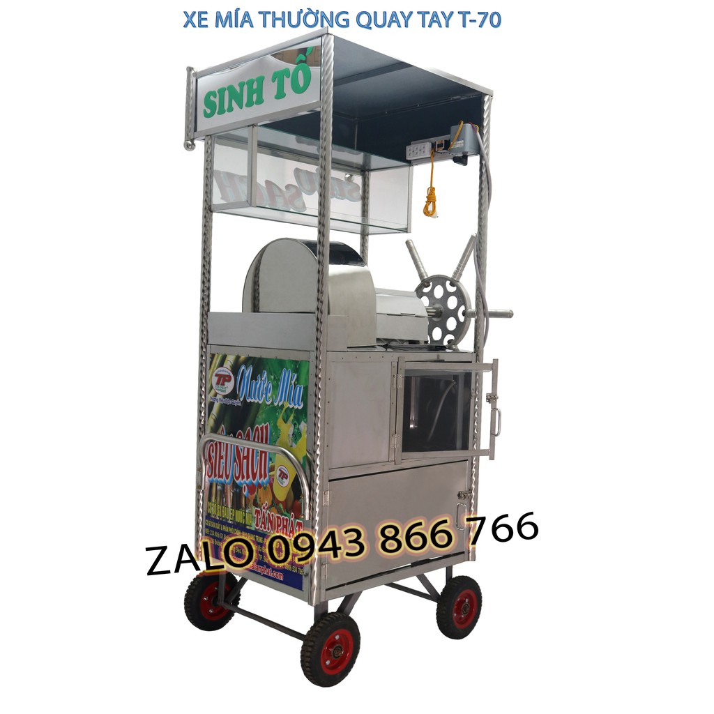 XE NƯỚC MÍA THƯỜNG QUAY TAY T70 - 2 LÔ NHÔM - 1HP - Xưởng Sản Xuất Tấn Phất