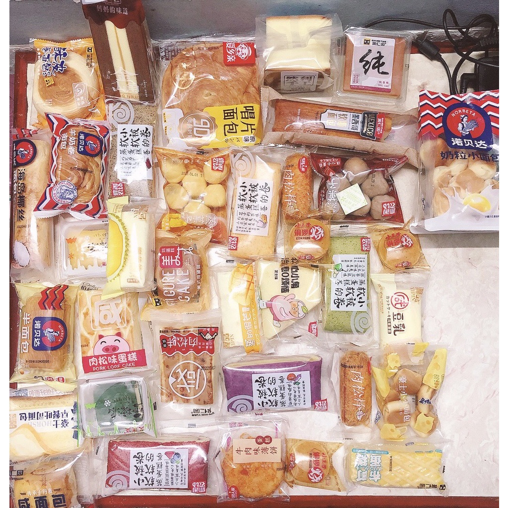 Bánh mix Đài Loan tự chọn