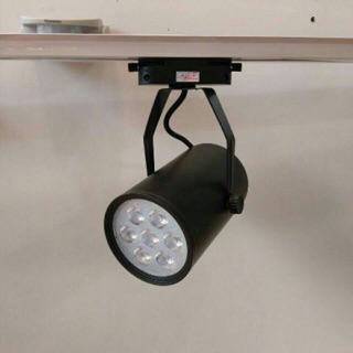 Đèn rọi ray mắt ếch 7w