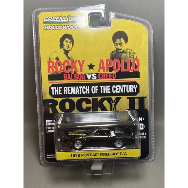 Greenlight - 1979 Pontiac Firebird - Xe mô hình tỉ lệ 1/64