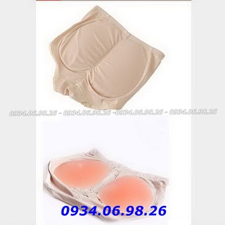 Quần độn silicon nâng mông tự nhiên-Quần độn mông dày 20 mm & 10 mm ButtockPad HÀNG CAO CẤP