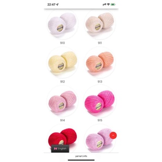 Sợi IRIS YARN ART THỔ NHĨ KỲ