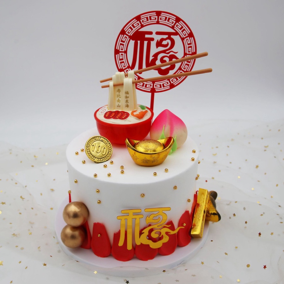 dụng cụ trang trí bánh kem [FREESHIP❤️] bát mỳ trường thọ