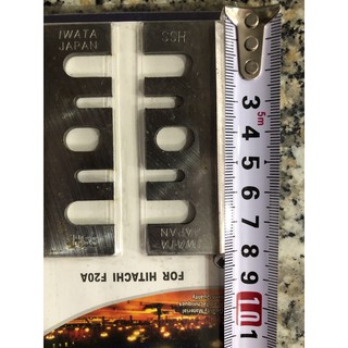 Lưỡi Bào Gỗ 8P2 Japan