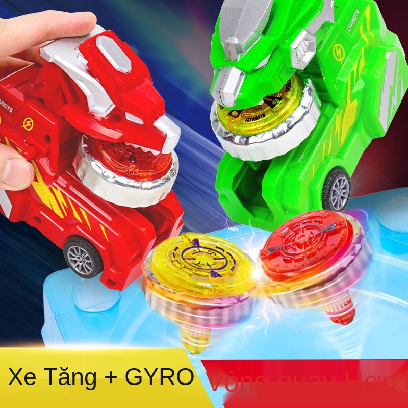 New Gyro Car Toy Children Cyclone Magic Mecha Alloy Sideguard Power Cool Chariot Spinning top