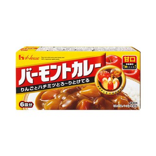 Cà ri house vị ngọt hộp 125g số 1
