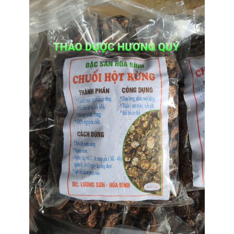 1KG CHUỐI HỘT RỪNG TÂY BẮC KHÔ THÁI LÁT CHUẨN RỪNG