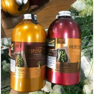 CẶP DẦU GỘI XẢ LANBERY CỦ SÂM HÀN QUỐC