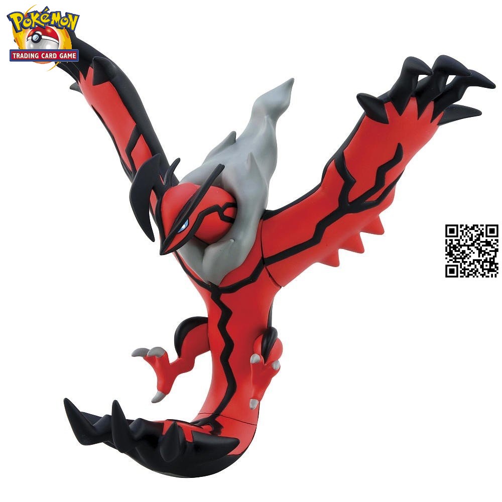 Mô hình Iberutaru Yveltal chiem lửa bóng tối truyền thuyết Anime Pokemon 1700 d4L 717