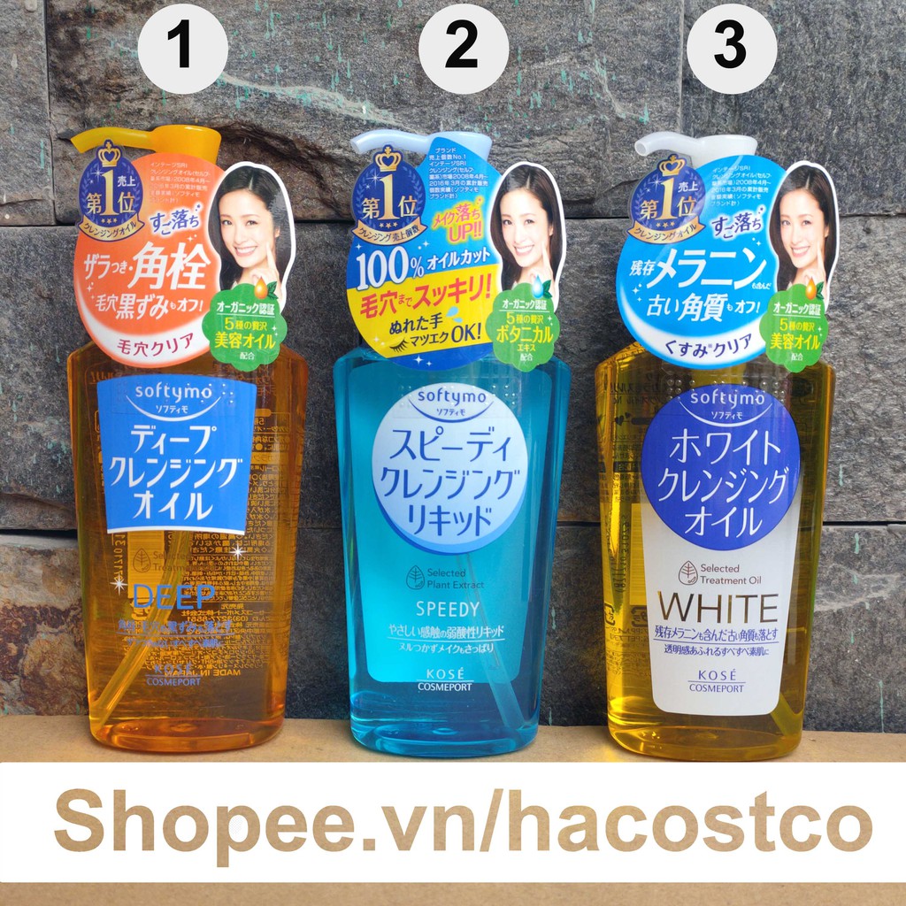Dầu Tẩy Trang Kose Softymo Nhật Bản 230ml các dòng White Deep Speedy - Kose Cosmeport