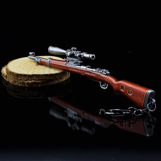 Mô Hình PUBG - BATTLEGROUNDS - Kar98 18cm