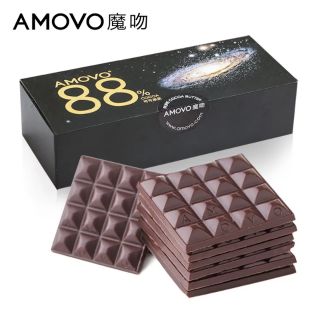 Socola đắng 88% cocoa thương hiệu nổi tiếng Amovo