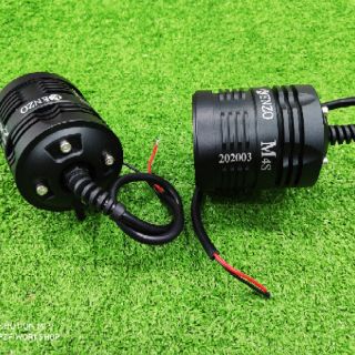 Đèn trợ sáng chống chói kenzo m4s