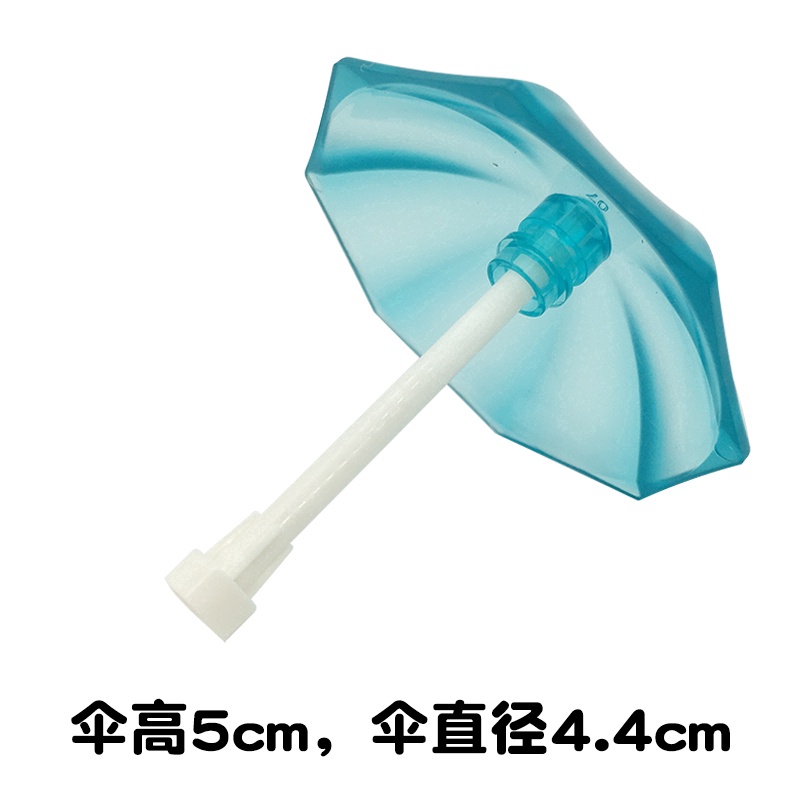 Bộ Đồ Chơi Xếp Hình  Thú Vị Cho Bé