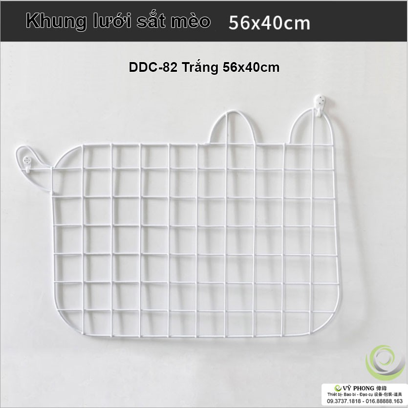 KHUNG LƯỚI SẮT CON MÈO DECOR TRANG TRÍ CHỤP ẢNH SẢN PHẨM DDC-80,81,82