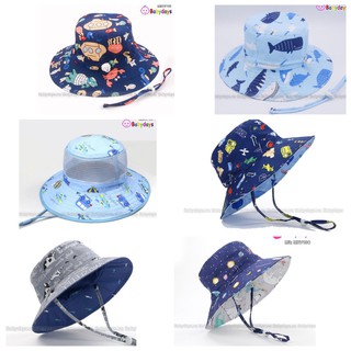 Mũ rộng vành cho bé TH12