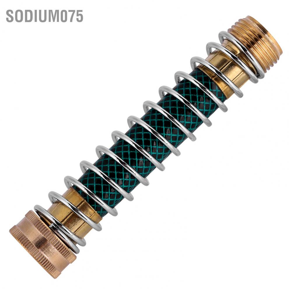 Có thể bán buôn Vườn vòi mở rộng Vòi Connector Mùa xuân Cuộn dây Kink Protector Phụ kiện tưới tiêu Sodium075 Hàng giao ngay