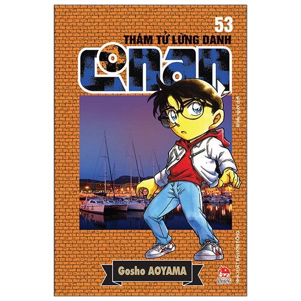 Sách - Truyện Thám Tử Lừng Danh Conan Tập 53