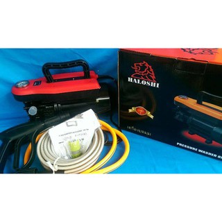 MÁY BƠM XỊT RỬA XE ÁP LỰC CAO HALOSHI HL-H1