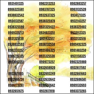 Xả SIM ĐẸP khuyến mãi khủng