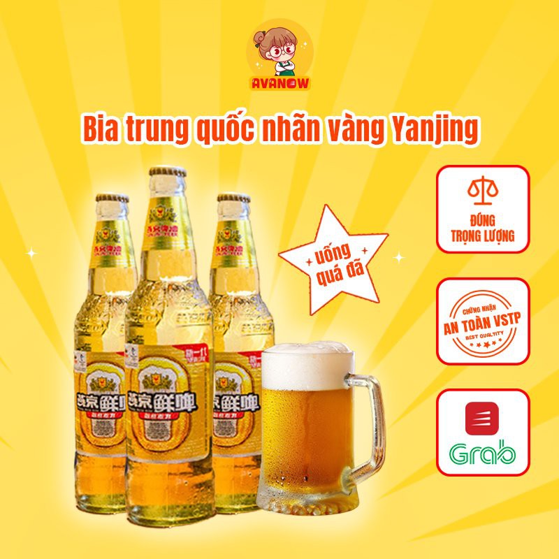 Bia trung quốc nhãn vàng Yanjing 500ml 🍣 Avanow 🍣 đồ ăn vặt trung quốc