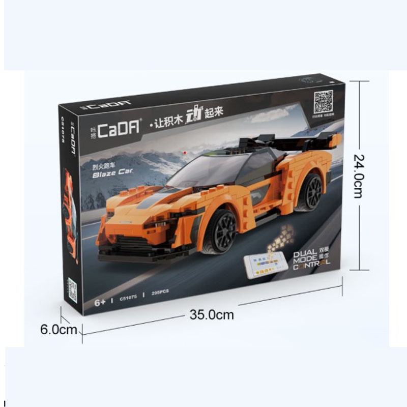 Đồ Chơi Lắp Ráp Xếp Hình Điều Khiển Từ Xa RC Mô Hình Siêu Xe Thể Thao 295 mảnh ghép model C51075